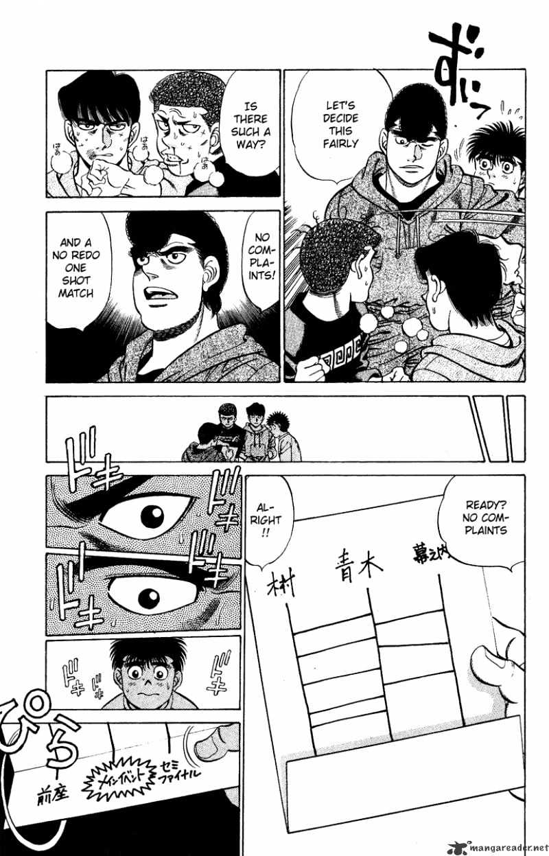 Hajime no Ippo: Fighting Spirit, Chapter 206 image 19